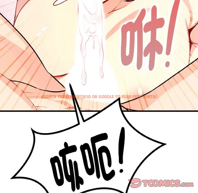 查看漫画親切的熟女鄰居 - 第5話 - sayhentaiz.net中的4329940图片