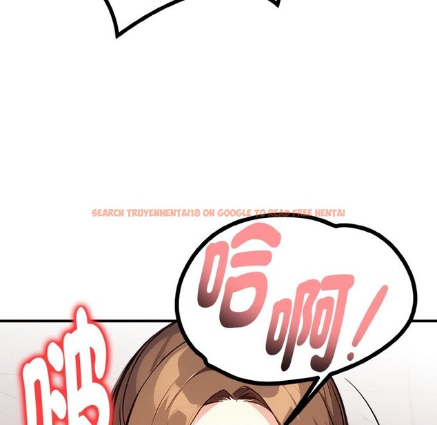 查看漫画親切的熟女鄰居 - 第5話 - sayhentaiz.net中的4329941图片