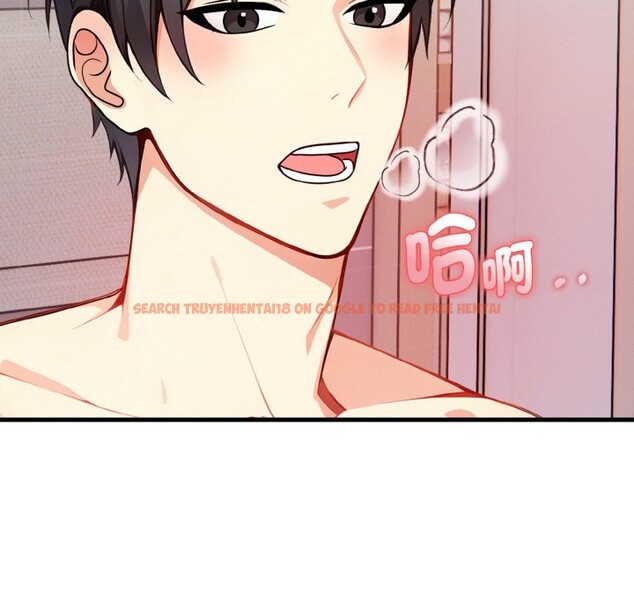 查看漫画親切的熟女鄰居 - 第5話 - sayhentaiz.net中的4329950图片