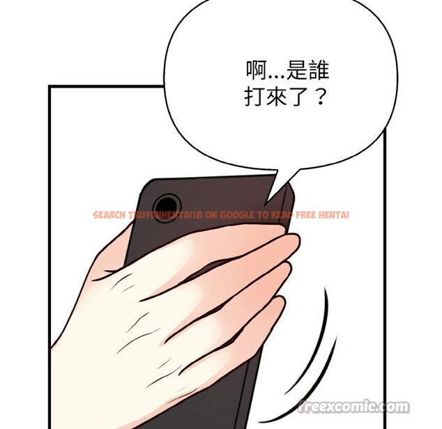 查看漫画親切的熟女鄰居 - 第5話 - sayhentaiz.net中的4329962图片