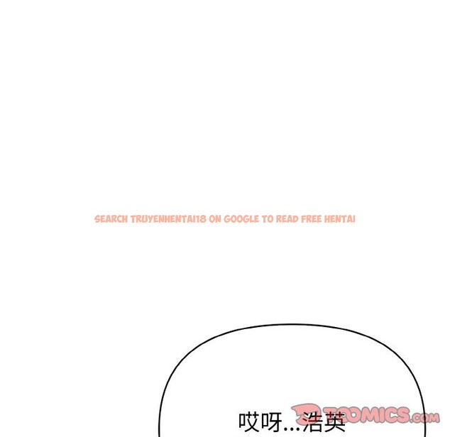 查看漫画親切的熟女鄰居 - 第5話 - sayhentaiz.net中的4329972图片