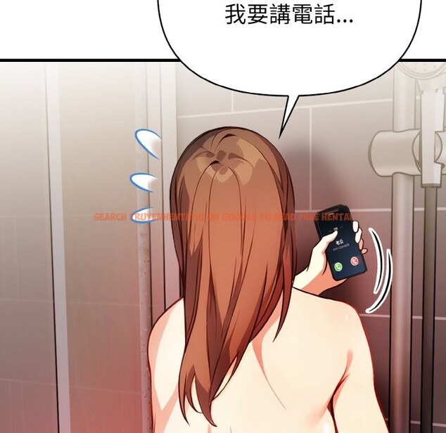 查看漫画親切的熟女鄰居 - 第5話 - sayhentaiz.net中的4329973图片