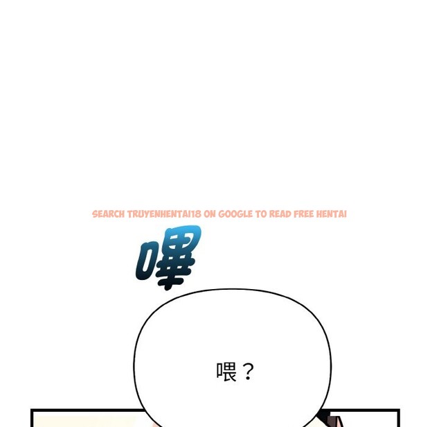 查看漫画親切的熟女鄰居 - 第5話 - sayhentaiz.net中的4329982图片