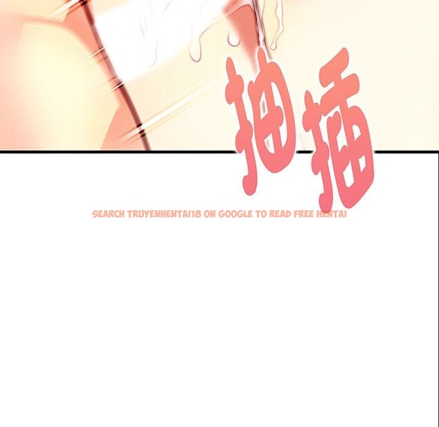 查看漫画親切的熟女鄰居 - 第6話 - sayhentaiz.net中的4330001图片