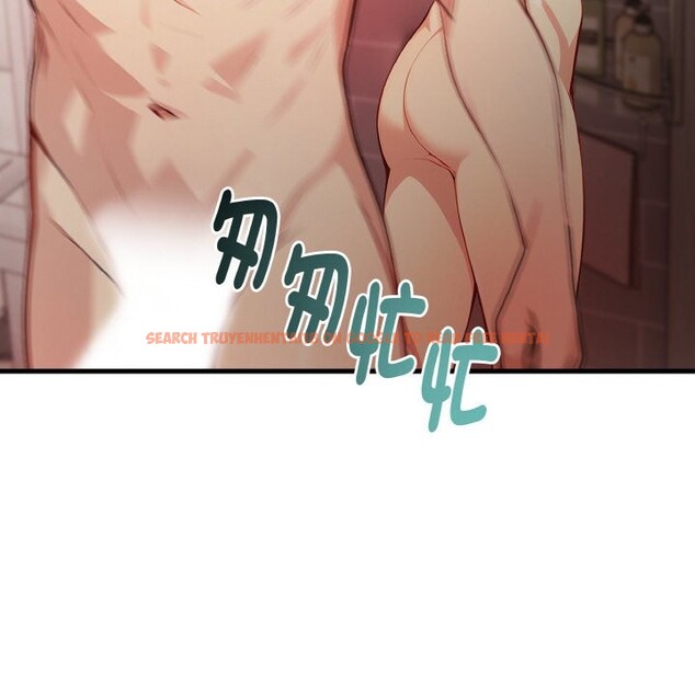 查看漫画親切的熟女鄰居 - 第6話 - sayhentaiz.net中的4330018图片