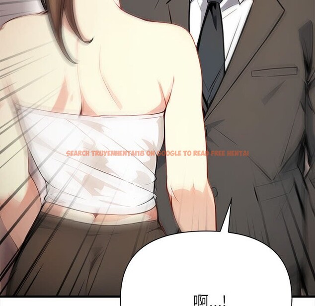 查看漫画親切的熟女鄰居 - 第6話 - sayhentaiz.net中的4330038图片