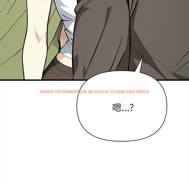 查看漫画親切的熟女鄰居 - 第6話 - sayhentaiz.net中的4330042图片