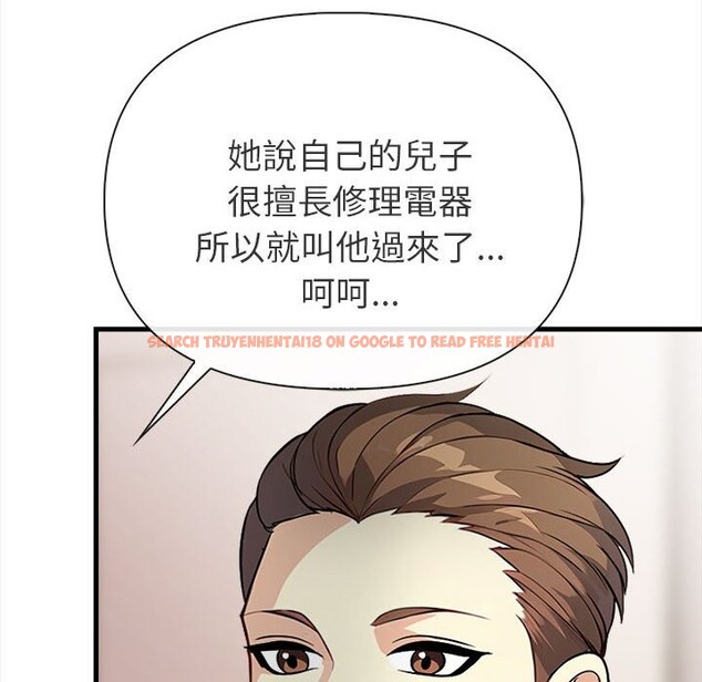 查看漫画親切的熟女鄰居 - 第6話 - sayhentaiz.net中的4330050图片