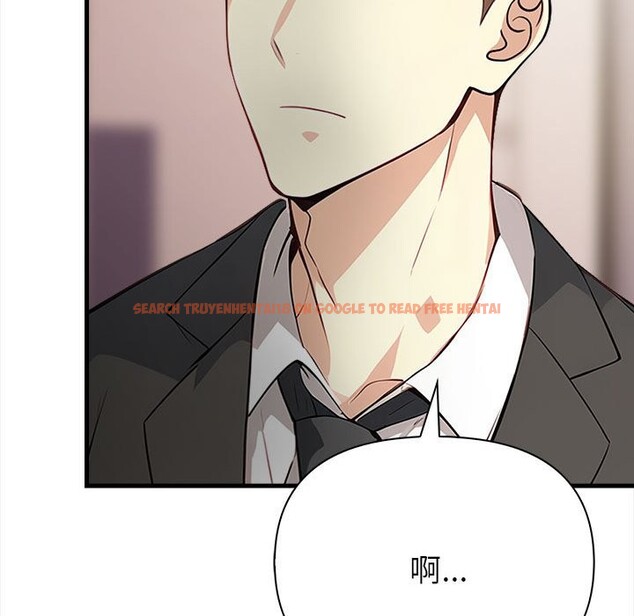 查看漫画親切的熟女鄰居 - 第6話 - sayhentaiz.net中的4330051图片