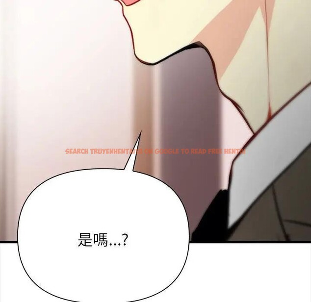 查看漫画親切的熟女鄰居 - 第6話 - sayhentaiz.net中的4330056图片