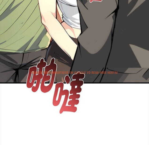 查看漫画親切的熟女鄰居 - 第6話 - sayhentaiz.net中的4330067图片