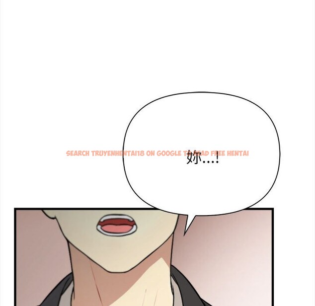 查看漫画親切的熟女鄰居 - 第6話 - sayhentaiz.net中的4330068图片