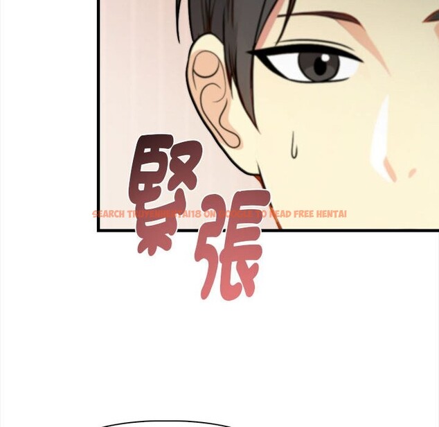 查看漫画親切的熟女鄰居 - 第6話 - sayhentaiz.net中的4330070图片