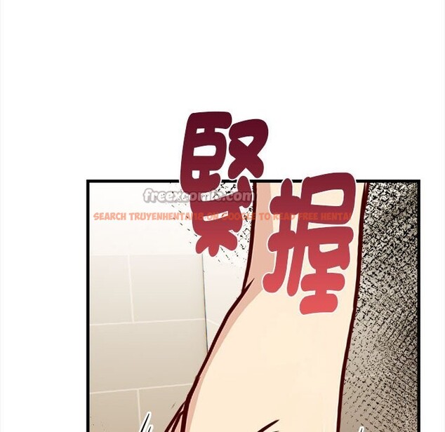 查看漫画親切的熟女鄰居 - 第6話 - sayhentaiz.net中的4330104图片