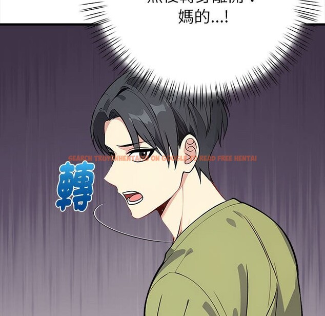 查看漫画親切的熟女鄰居 - 第6話 - sayhentaiz.net中的4330109图片