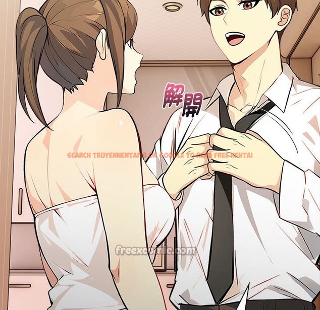 查看漫画親切的熟女鄰居 - 第6話 - sayhentaiz.net中的4330118图片