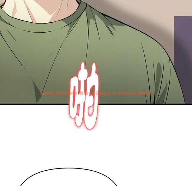 查看漫画親切的熟女鄰居 - 第6話 - sayhentaiz.net中的4330142图片