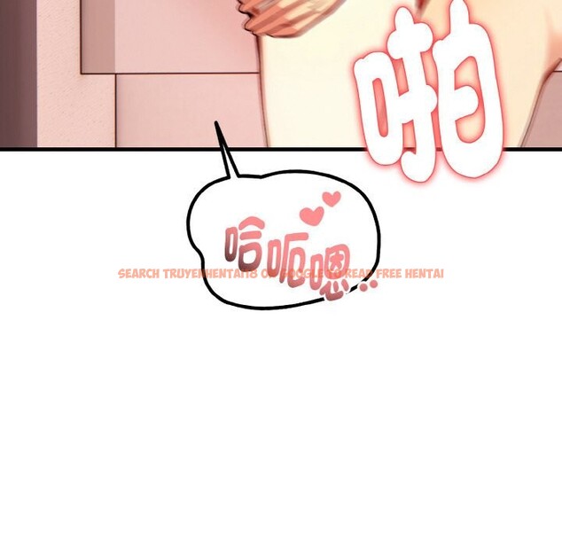 查看漫画親切的熟女鄰居 - 第6話 - sayhentaiz.net中的4330145图片