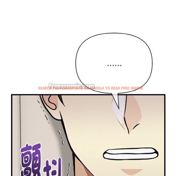 查看漫画親切的熟女鄰居 - 第6話 - sayhentaiz.net中的4330146图片