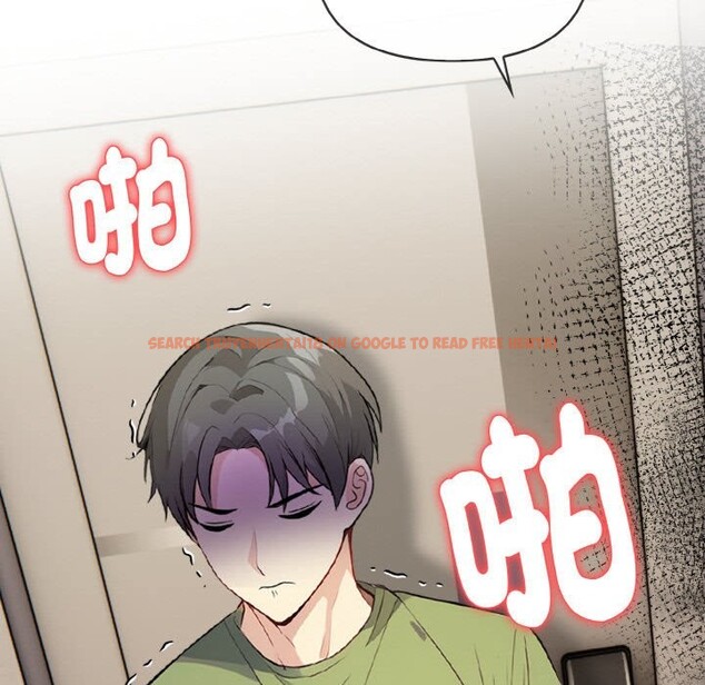 查看漫画親切的熟女鄰居 - 第6話 - sayhentaiz.net中的4330149图片