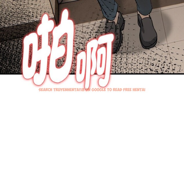 查看漫画親切的熟女鄰居 - 第6話 - sayhentaiz.net中的4330151图片