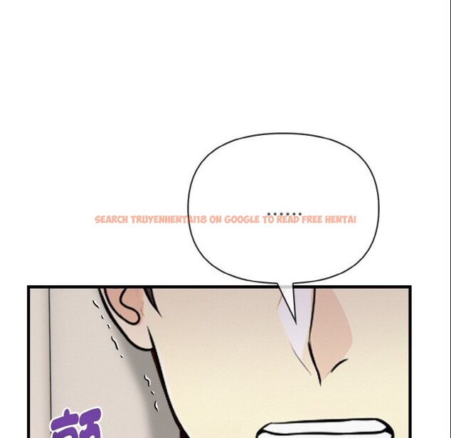 查看漫画親切的熟女鄰居 - 第7話 - sayhentaiz.net中的4330163图片