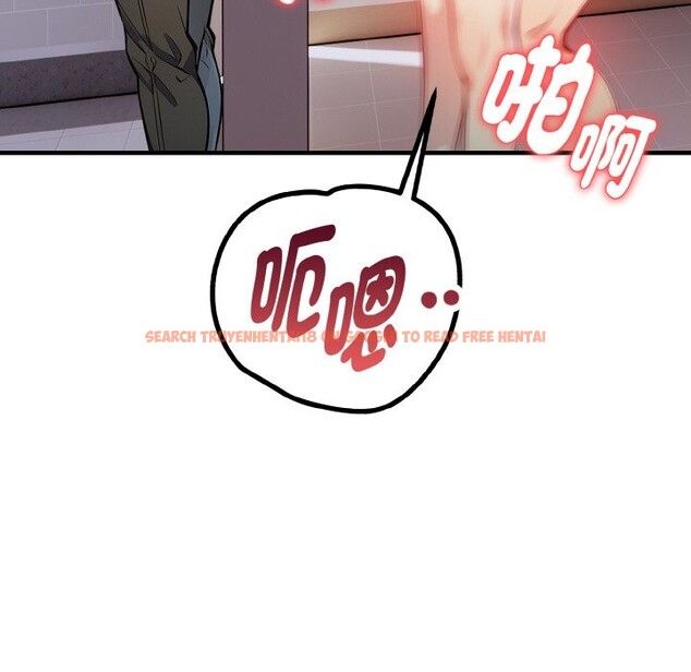 查看漫画親切的熟女鄰居 - 第7話 - sayhentaiz.net中的4330179图片