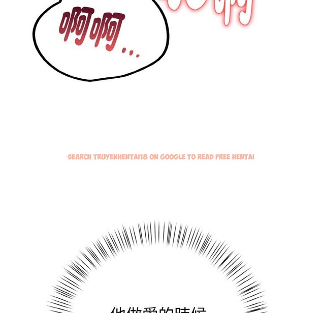 查看漫画親切的熟女鄰居 - 第7話 - sayhentaiz.net中的4330195图片