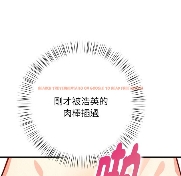 查看漫画親切的熟女鄰居 - 第7話 - sayhentaiz.net中的4330201图片