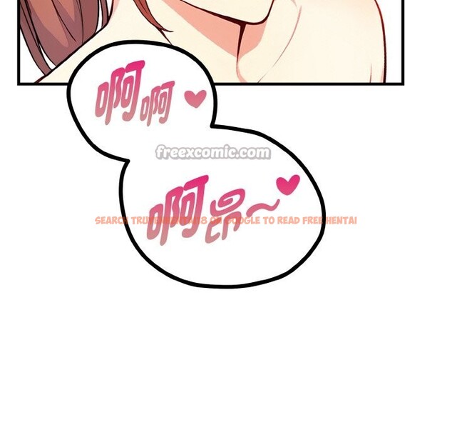 查看漫画親切的熟女鄰居 - 第7話 - sayhentaiz.net中的4330208图片