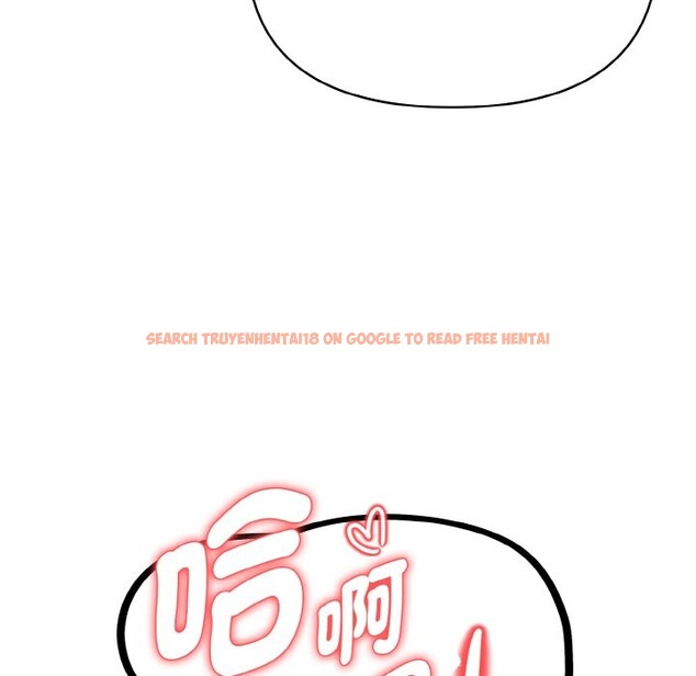 查看漫画親切的熟女鄰居 - 第7話 - sayhentaiz.net中的4330211图片