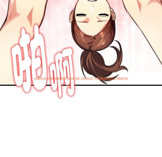 查看漫画親切的熟女鄰居 - 第7話 - sayhentaiz.net中的4330213图片