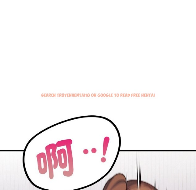 查看漫画親切的熟女鄰居 - 第7話 - sayhentaiz.net中的4330214图片