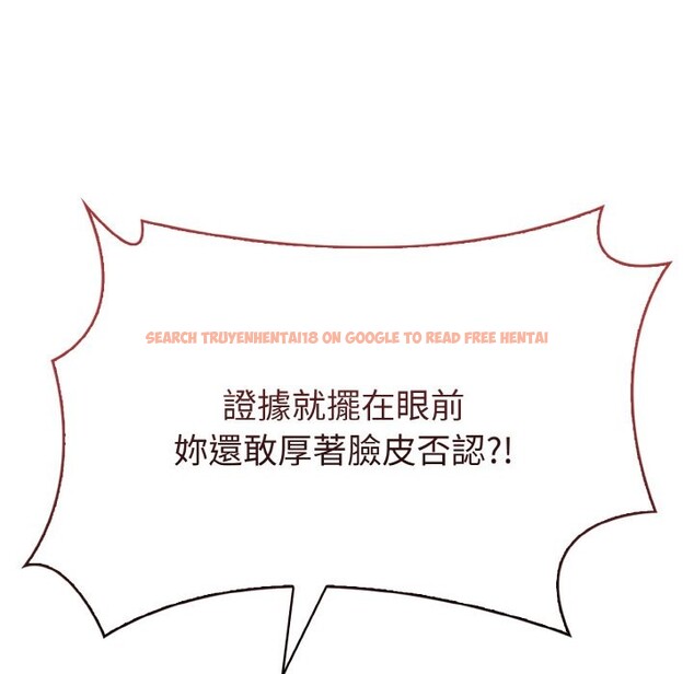 查看漫画親切的熟女鄰居 - 第7話 - sayhentaiz.net中的4330255图片