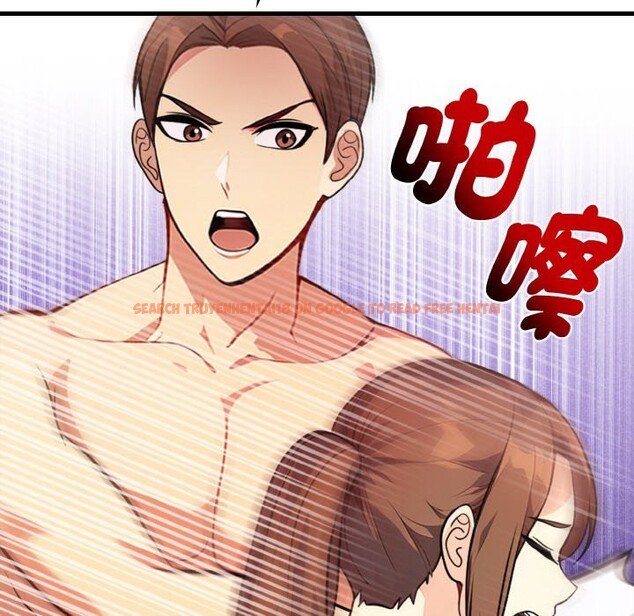 查看漫画親切的熟女鄰居 - 第7話 - sayhentaiz.net中的4330256图片