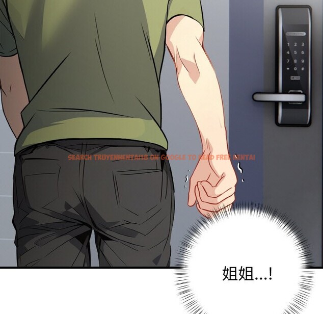 查看漫画親切的熟女鄰居 - 第7話 - sayhentaiz.net中的4330260图片