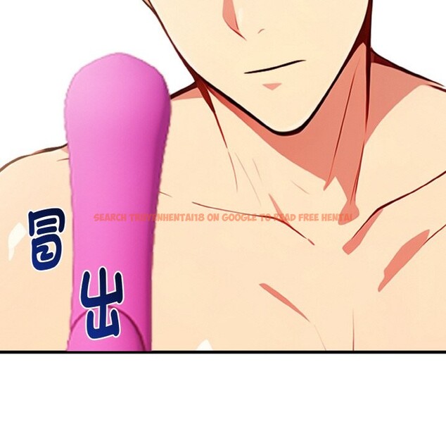 查看漫画親切的熟女鄰居 - 第7話 - sayhentaiz.net中的4330268图片