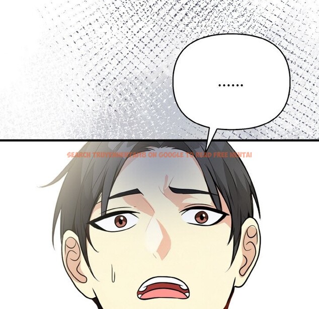 查看漫画親切的熟女鄰居 - 第7話 - sayhentaiz.net中的4330282图片