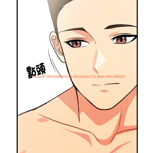 查看漫画親切的熟女鄰居 - 第7話 - sayhentaiz.net中的4330286图片