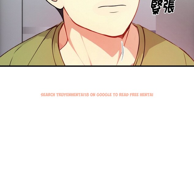 查看漫画親切的熟女鄰居 - 第7話 - sayhentaiz.net中的4330296图片