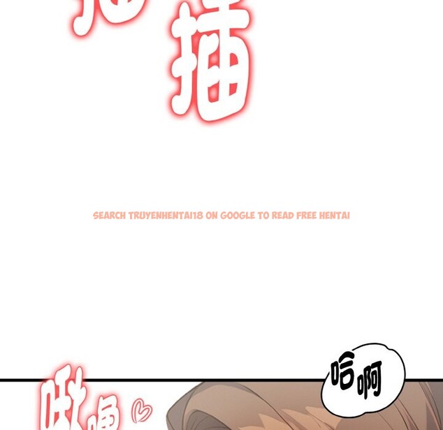 查看漫画親切的熟女鄰居 - 第7話 - sayhentaiz.net中的4330303图片