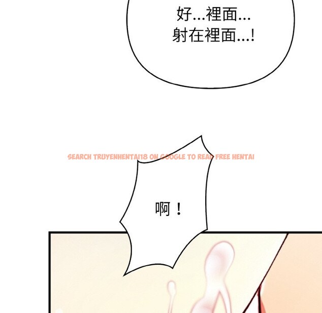 查看漫画親切的熟女鄰居 - 第7話 - sayhentaiz.net中的4330308图片