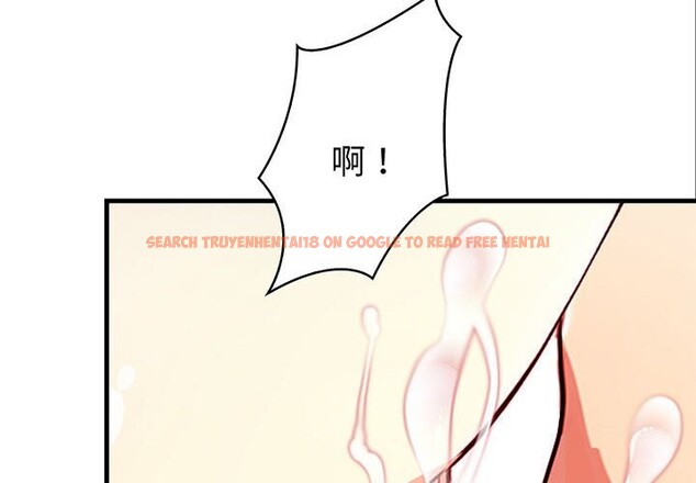 查看漫画親切的熟女鄰居 - 第8話 - sayhentaiz.net中的4330323图片