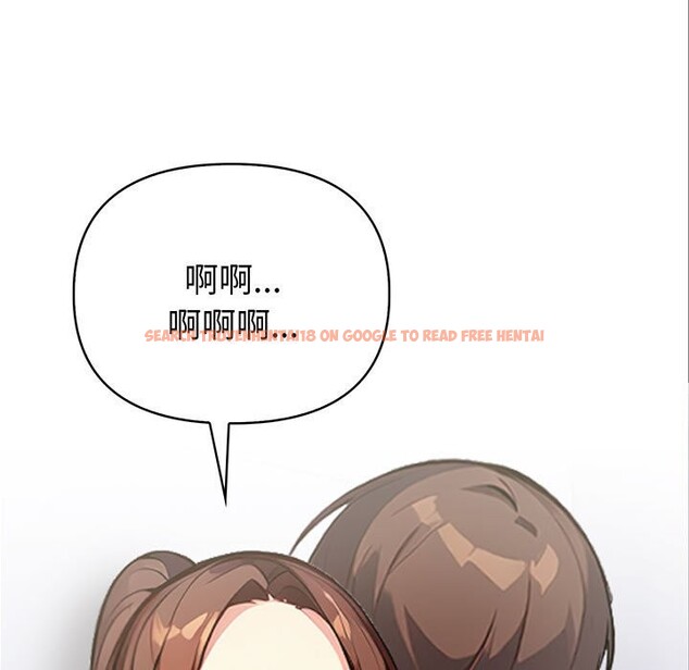 查看漫画親切的熟女鄰居 - 第8話 - sayhentaiz.net中的4330326图片