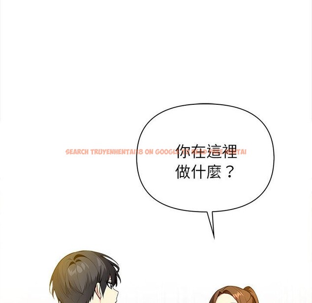 查看漫画親切的熟女鄰居 - 第8話 - sayhentaiz.net中的4330350图片