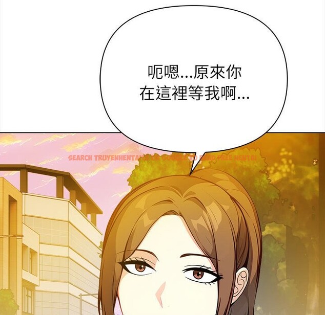 查看漫画親切的熟女鄰居 - 第8話 - sayhentaiz.net中的4330355图片