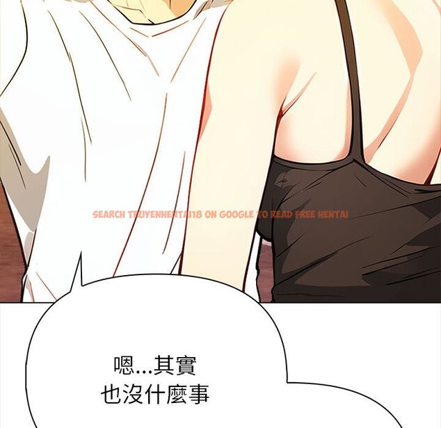 查看漫画親切的熟女鄰居 - 第8話 - sayhentaiz.net中的4330359图片