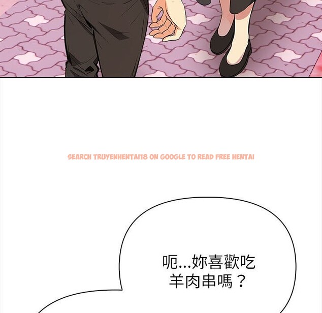 查看漫画親切的熟女鄰居 - 第8話 - sayhentaiz.net中的4330367图片