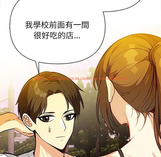 查看漫画親切的熟女鄰居 - 第8話 - sayhentaiz.net中的4330368图片