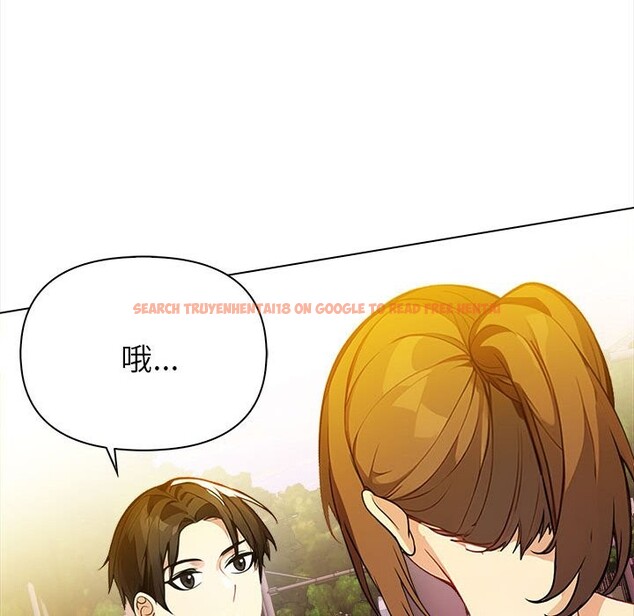 查看漫画親切的熟女鄰居 - 第8話 - sayhentaiz.net中的4330375图片